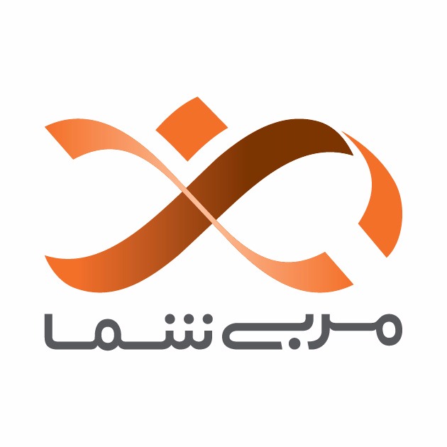 مربی شما